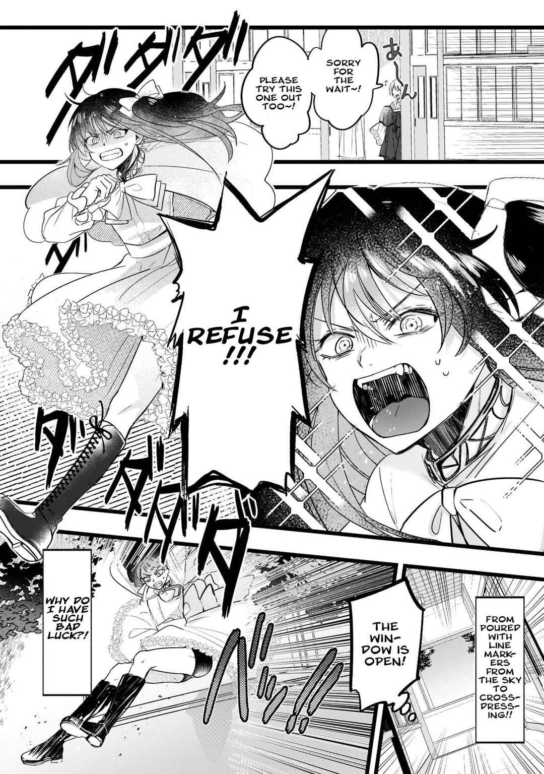 Chapter 1 - Page 7
