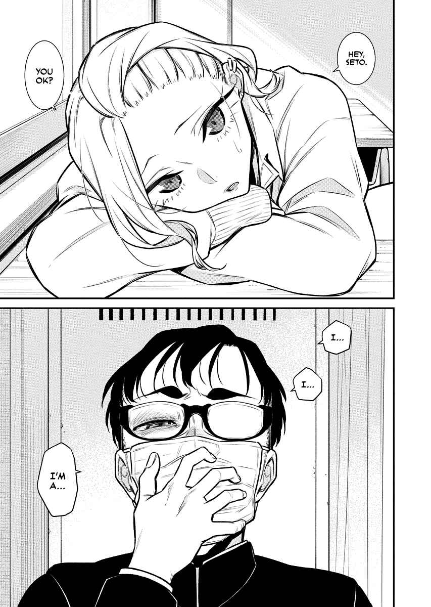 Chapter 109 - Page 1