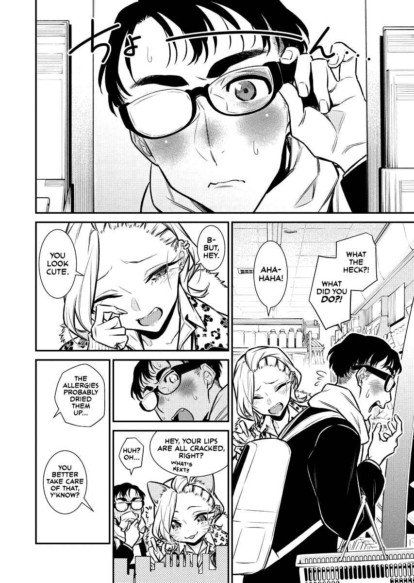 Chapter 109 - Page 6