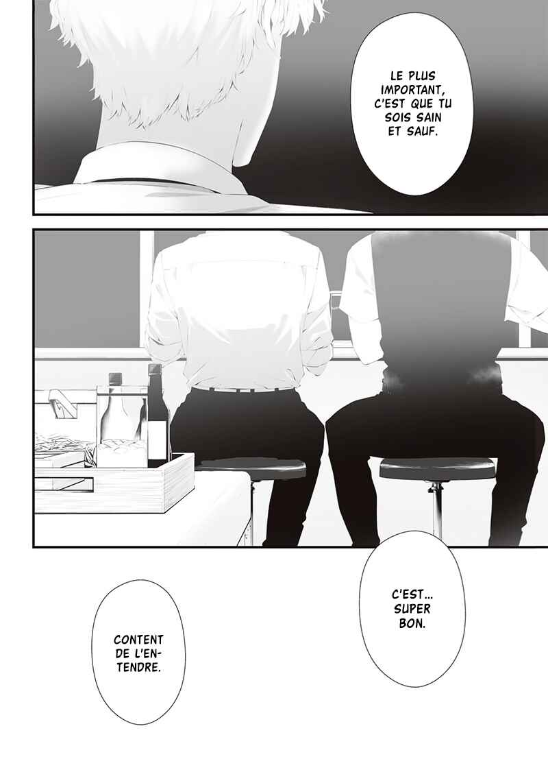 Chapter 33 - Page 2