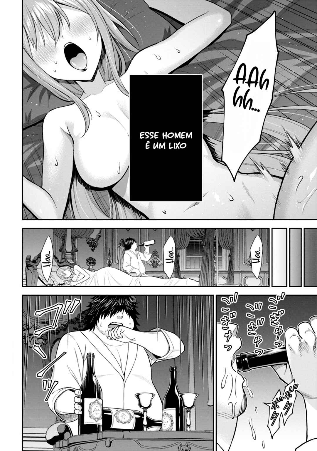 Chapter 7.1 - Page 3