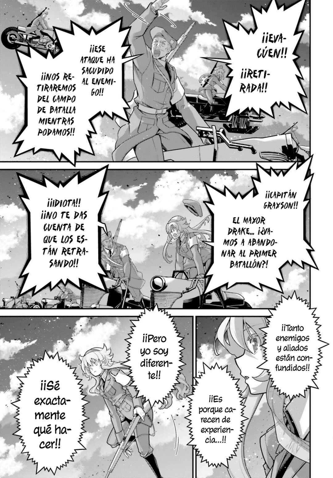 Chapter 109 - Page 25