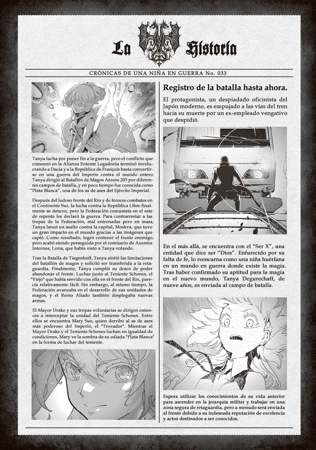 Chapter 109 - Page 3