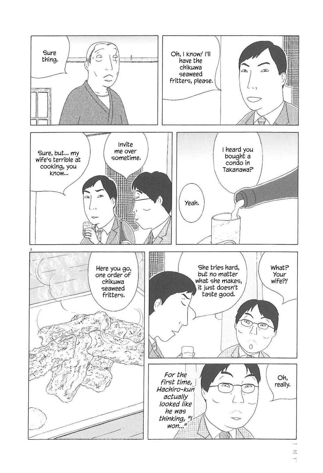 Chapter 84 - Page 5