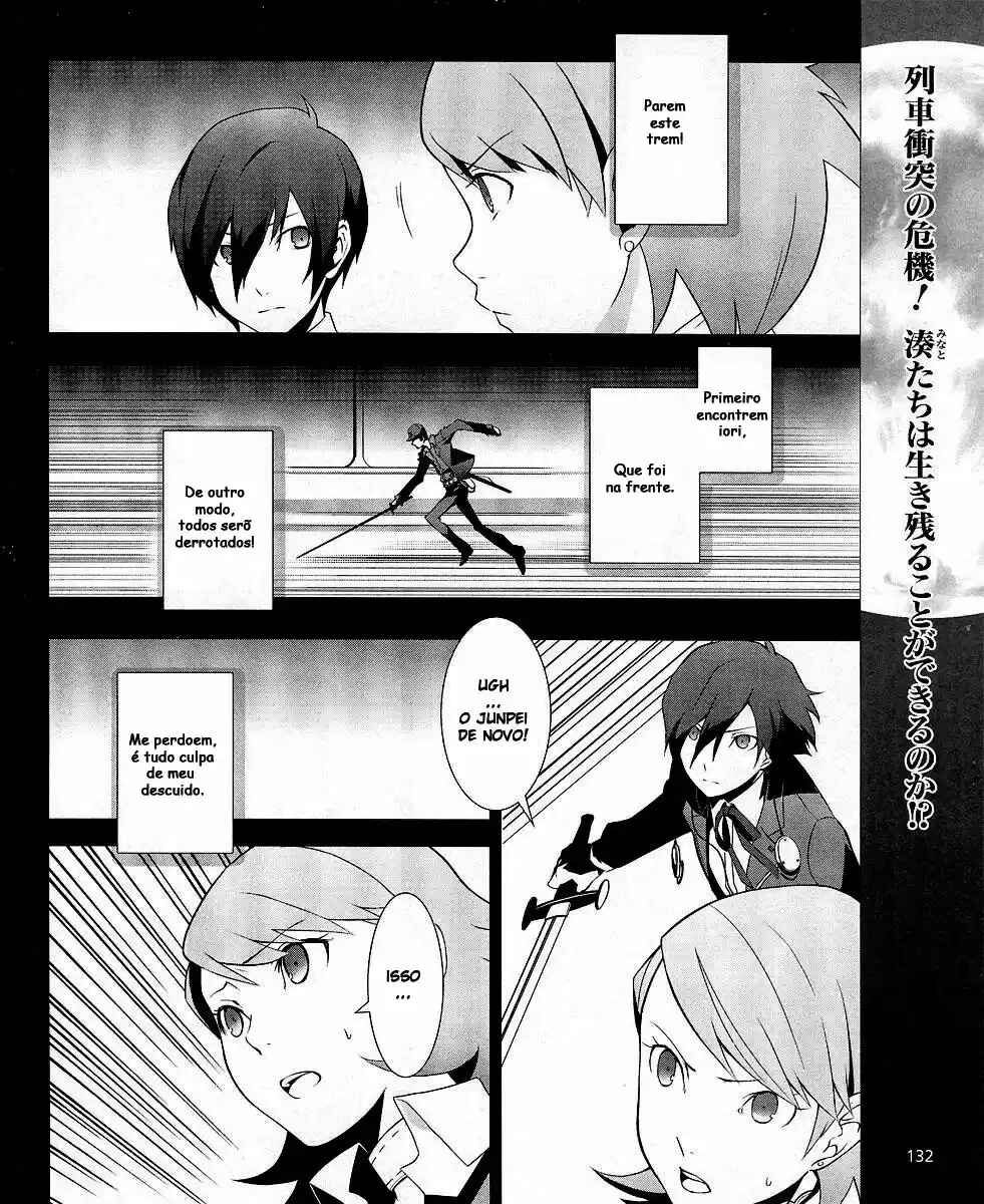 Chapter 8 - Page 3