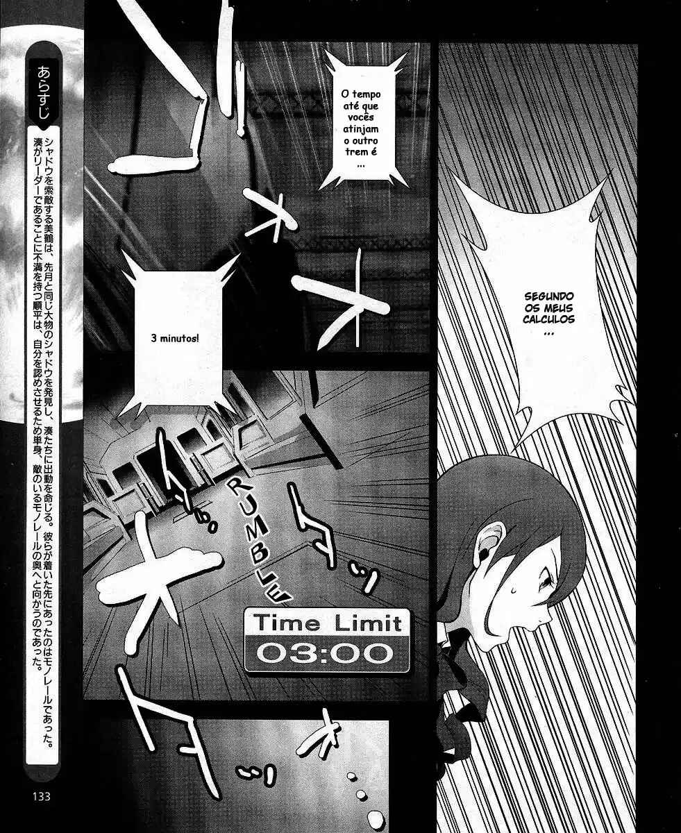Chapter 8 - Page 4