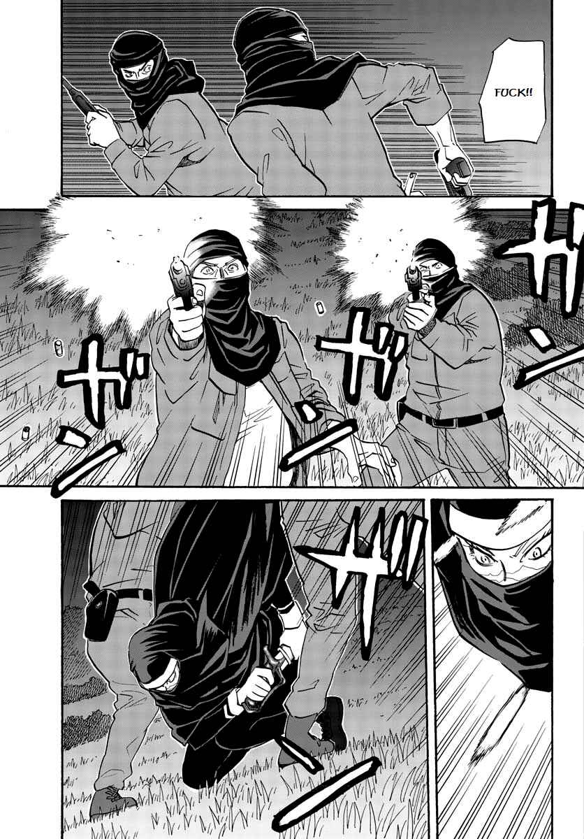 Chapter 8 - Page 5