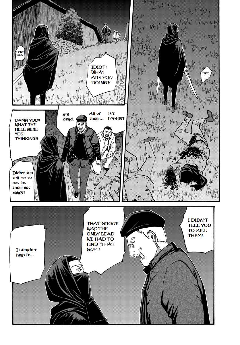 Chapter 8 - Page 8