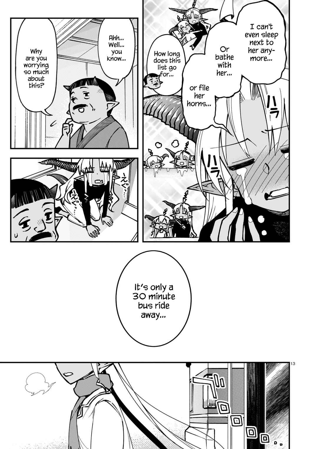 Chapter 1 - Page 12