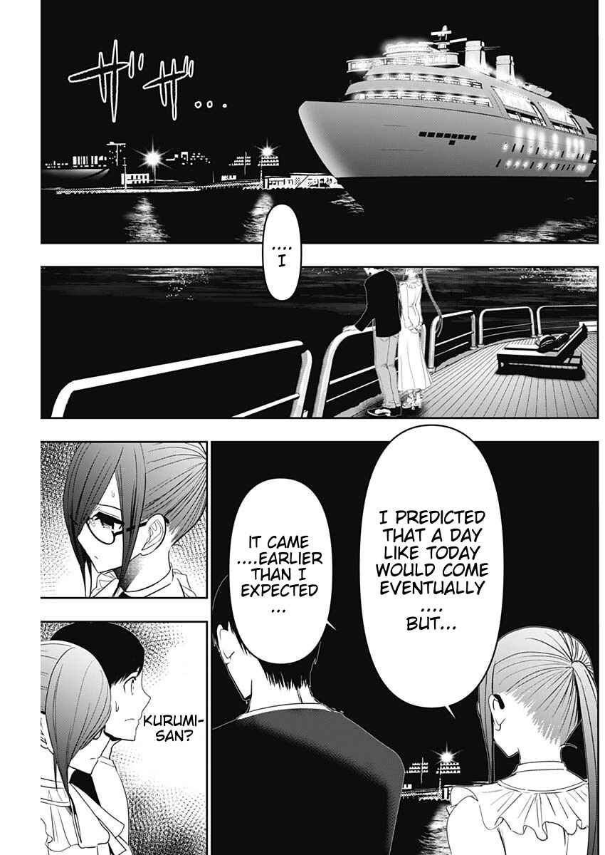 Chapter 80 - Page 9