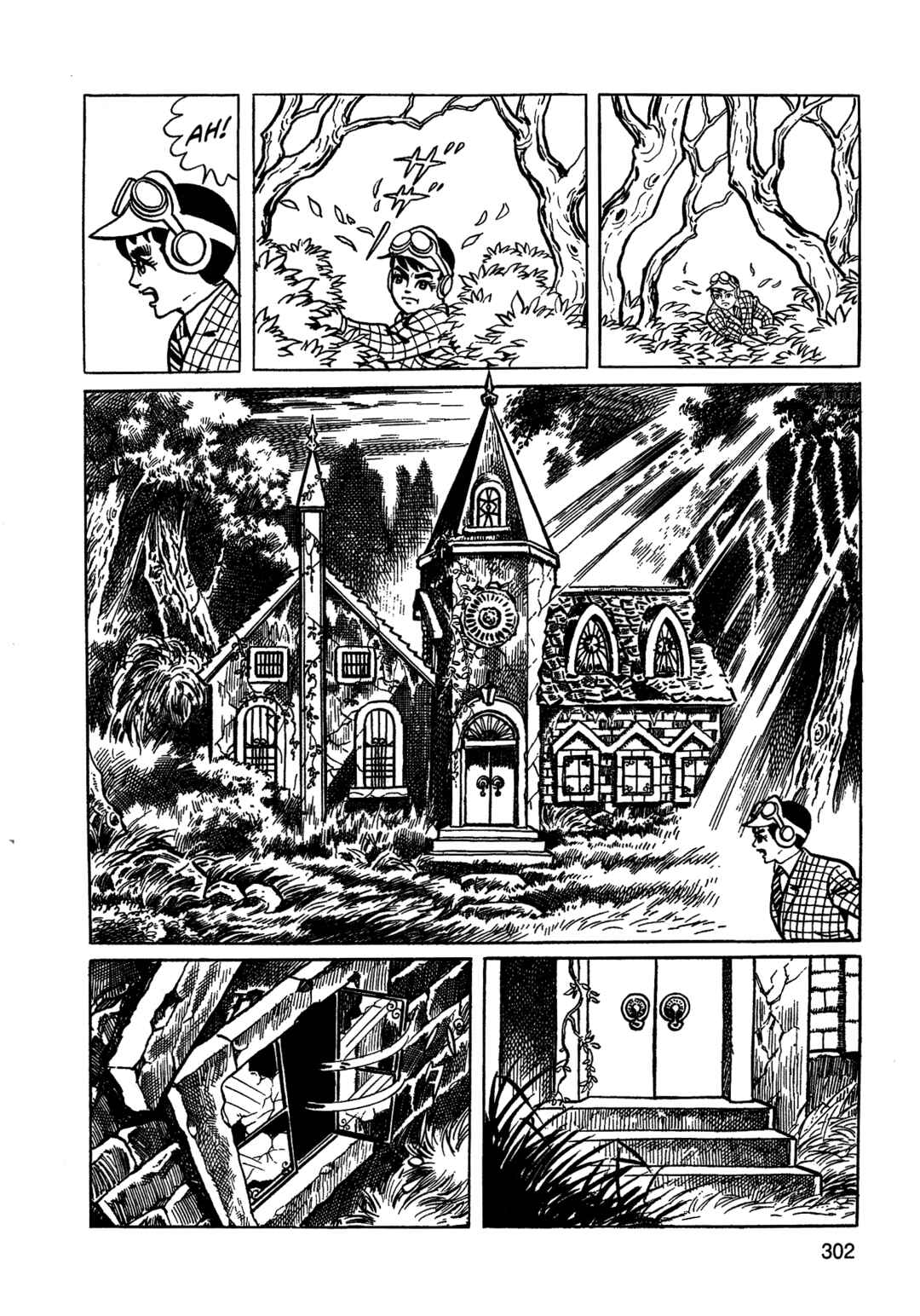 Chapter 19 - Page 6