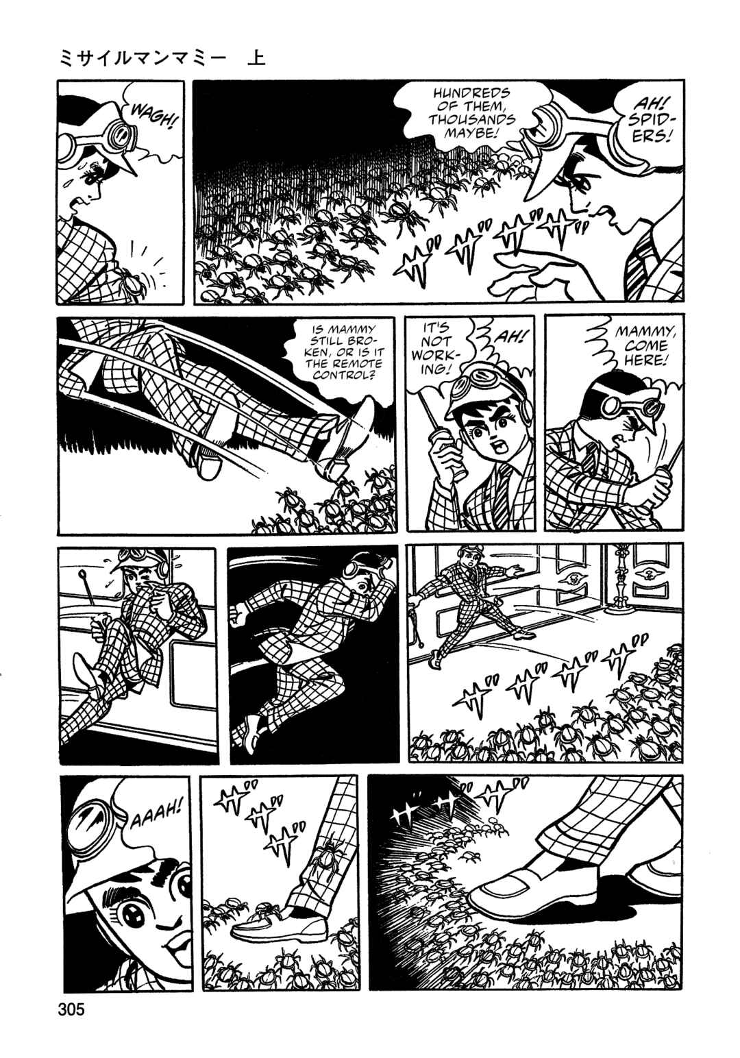 Chapter 19 - Page 9