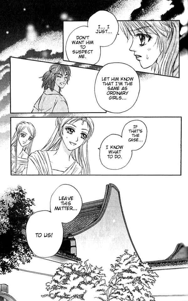 Chapter 17 - Page 20