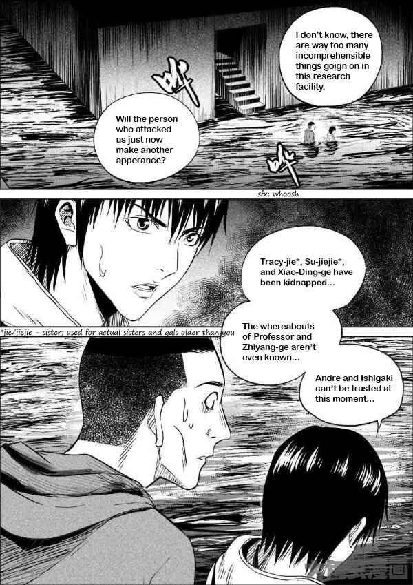 Chapter 185 - Page 1