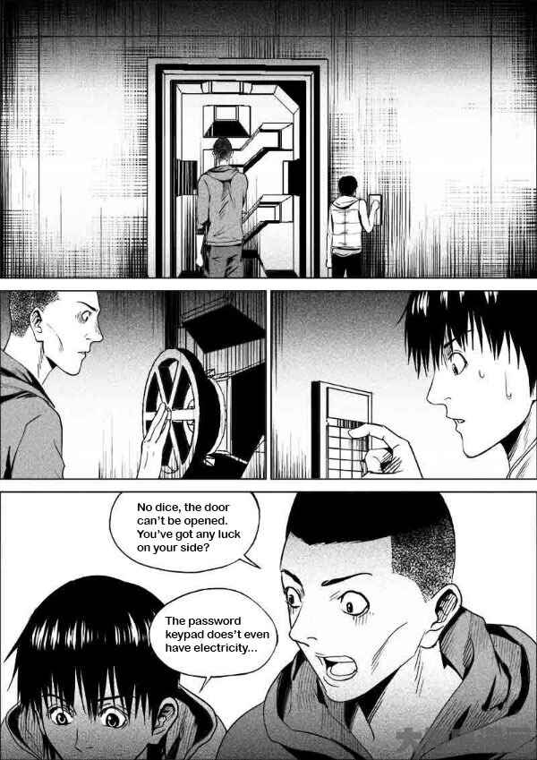Chapter 185 - Page 4