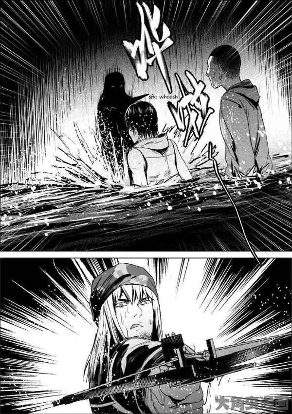 Chapter 185 - Page 7