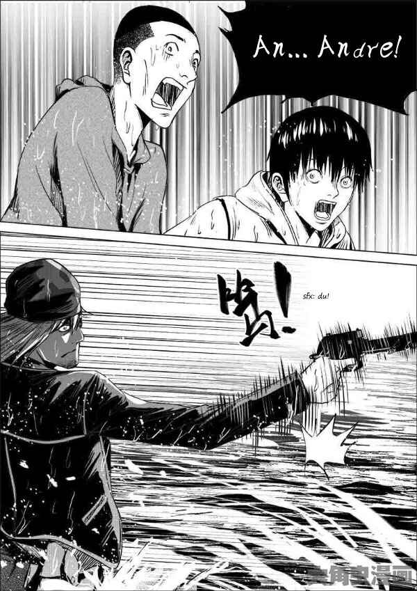 Chapter 185 - Page 8