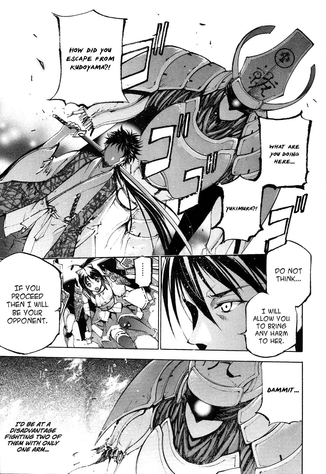Chapter 2 - Page 1