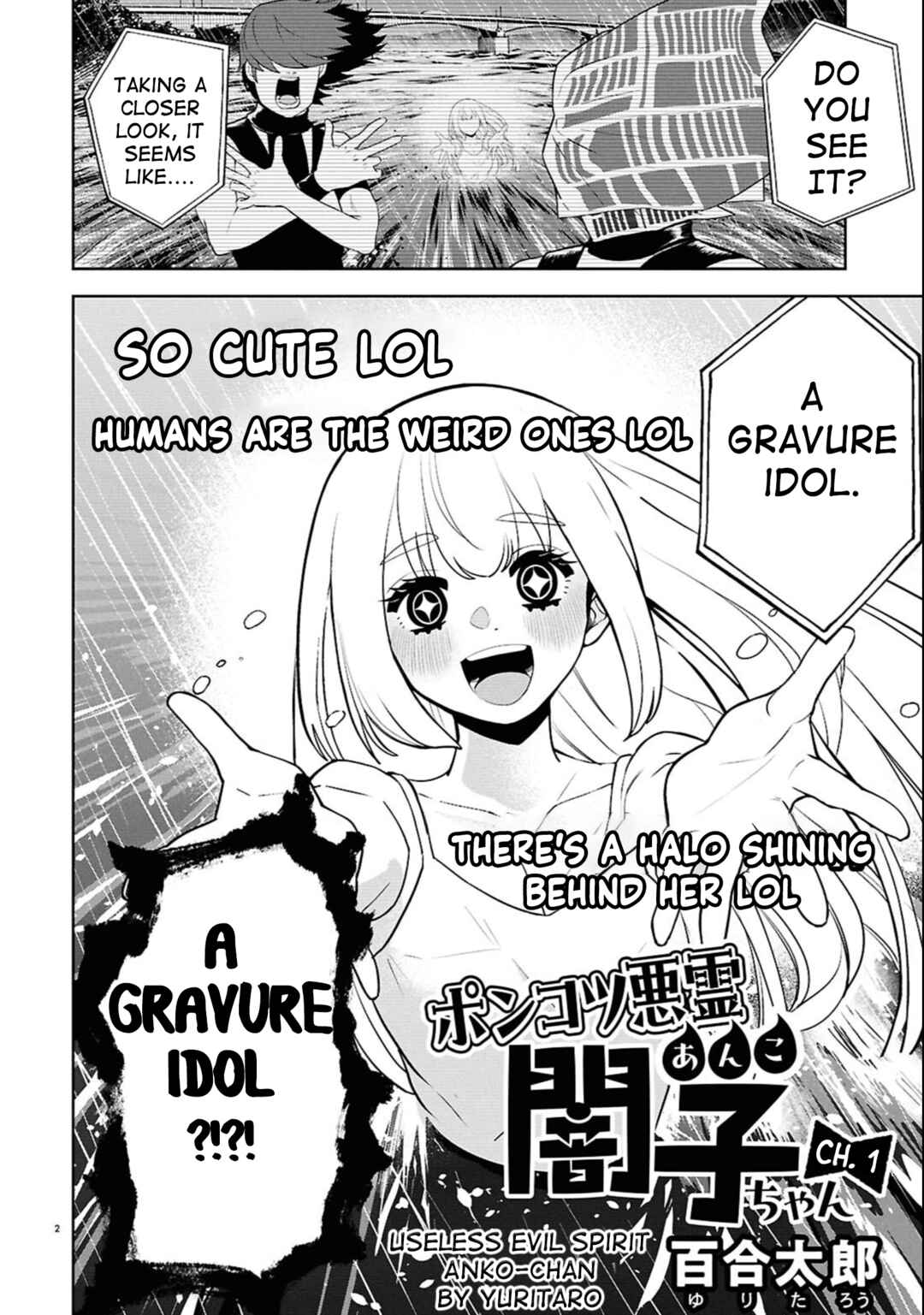Chapter 1 - Page 2