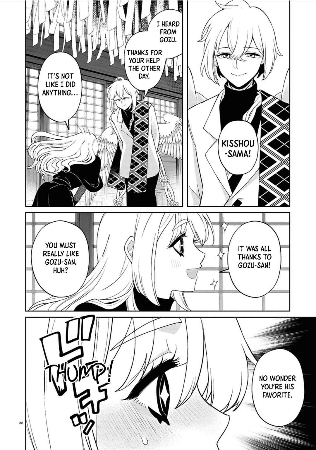 Chapter 1 - Page 38