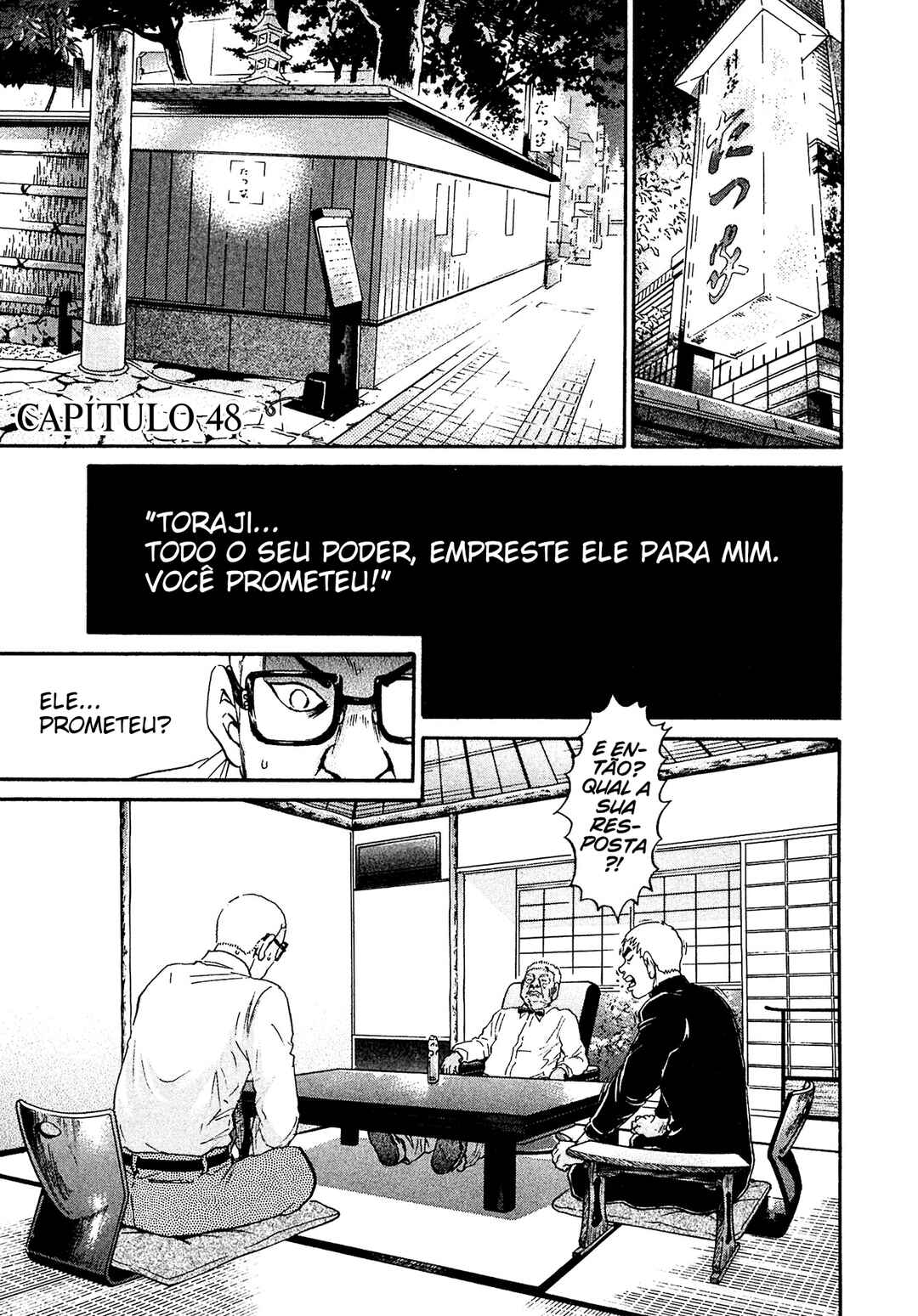 Chapter 48 - Page 1