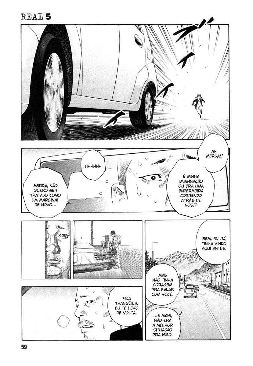 Chapter 26 - Page 21