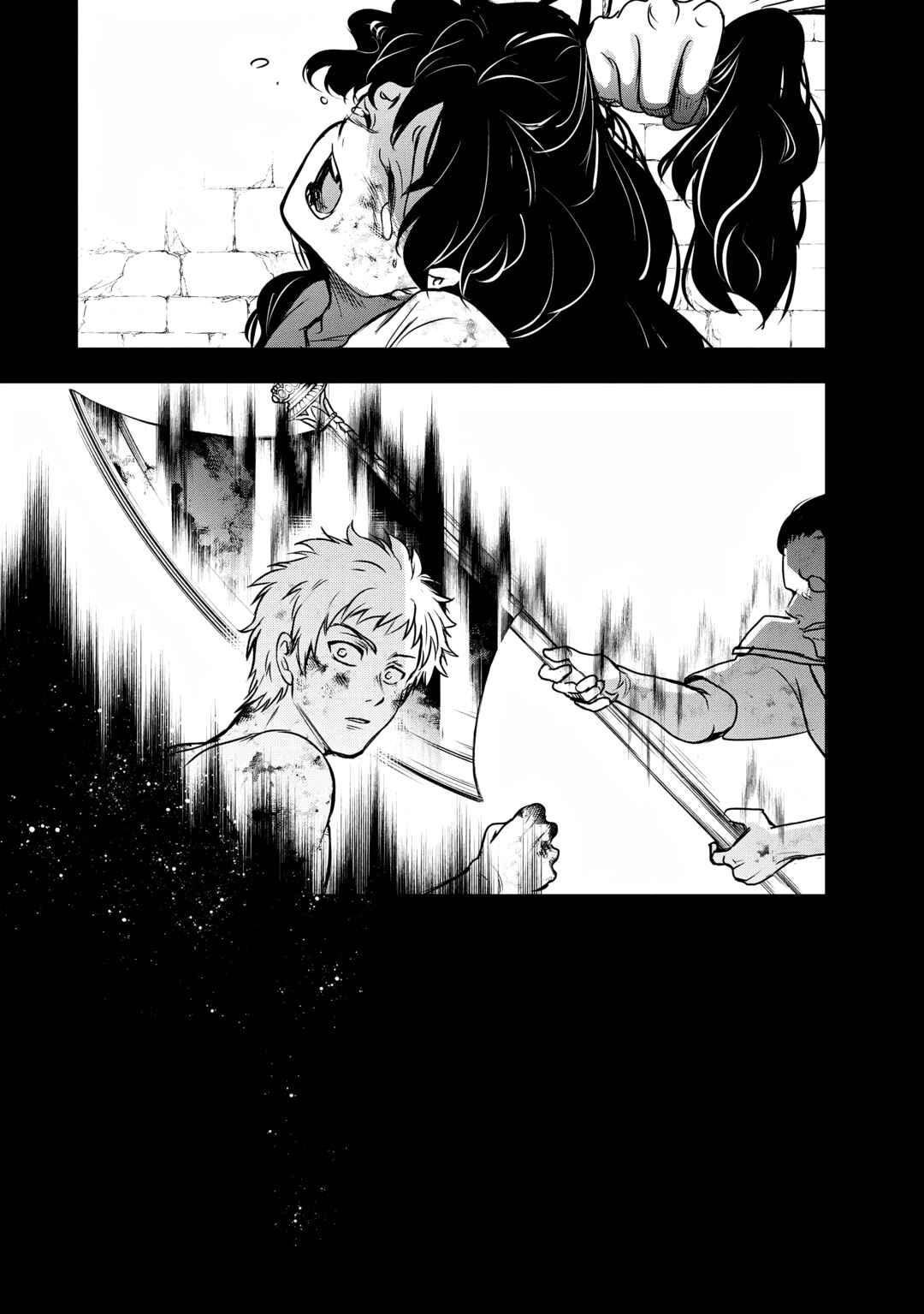 Chapter 119 - Page 14