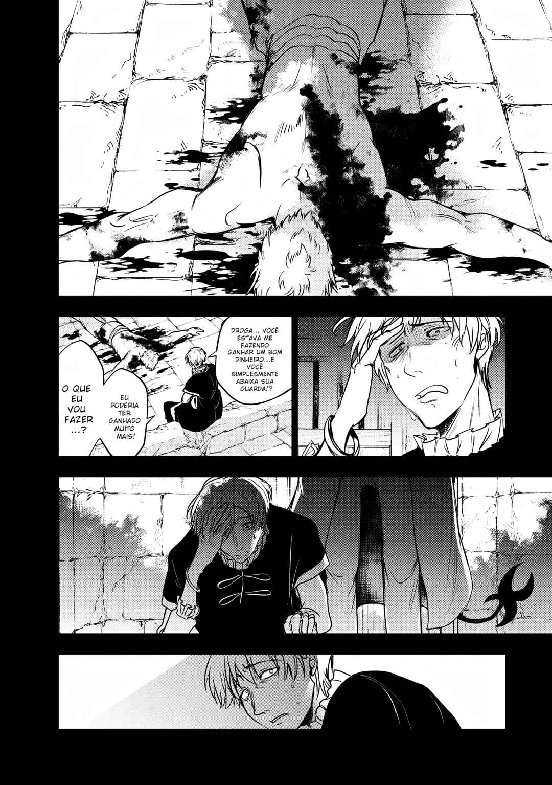 Chapter 119 - Page 15
