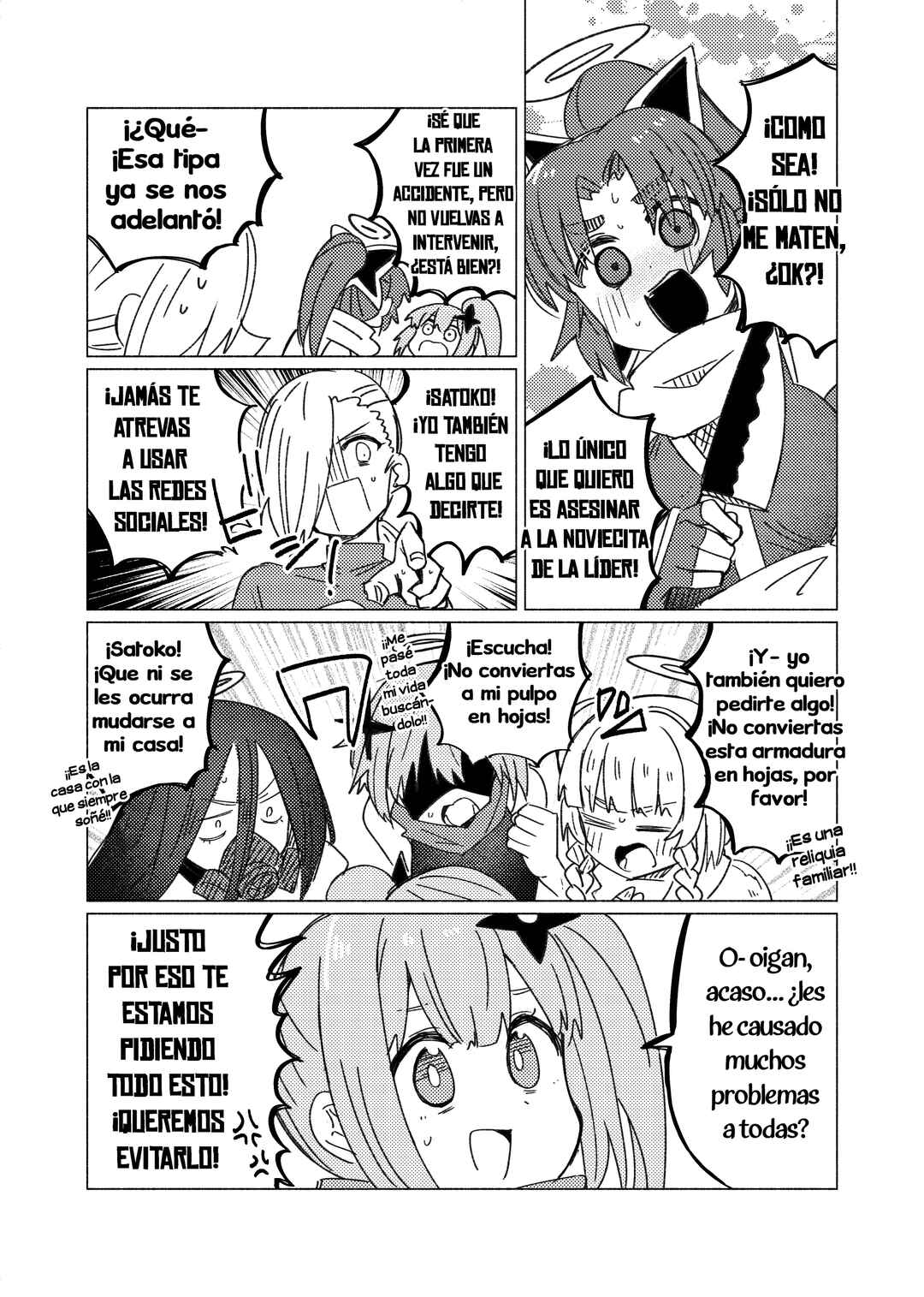 Chapter 41.6 - Page 14
