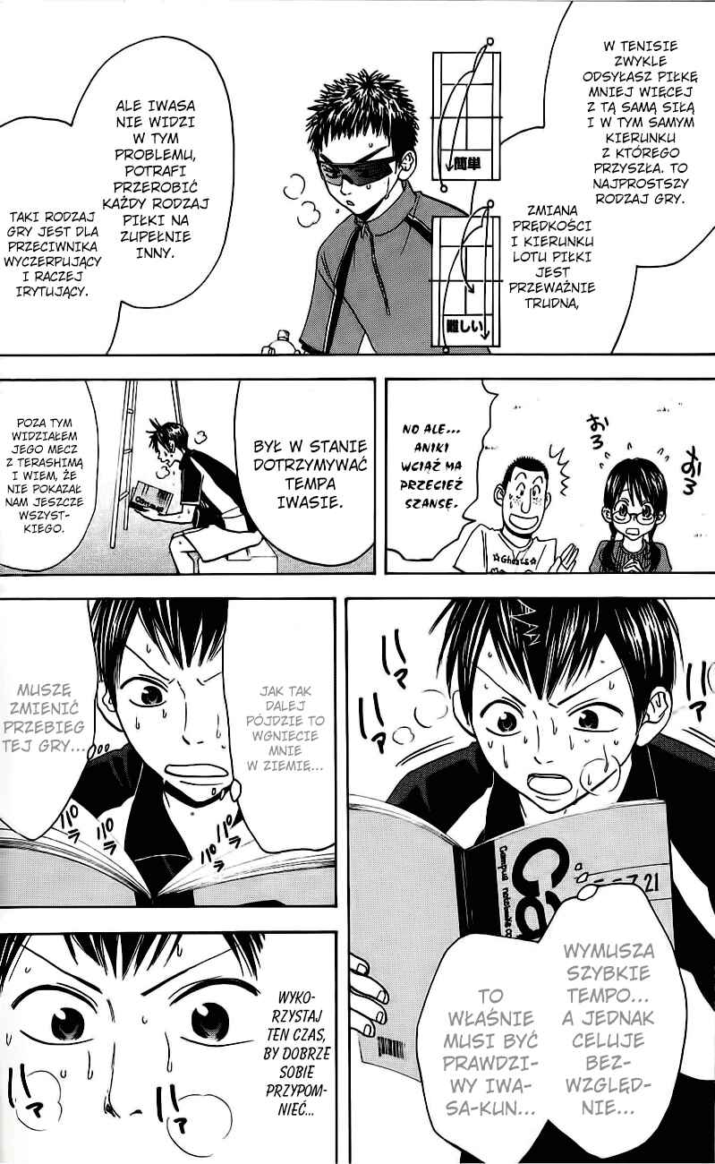 Chapter 32 - Page 3