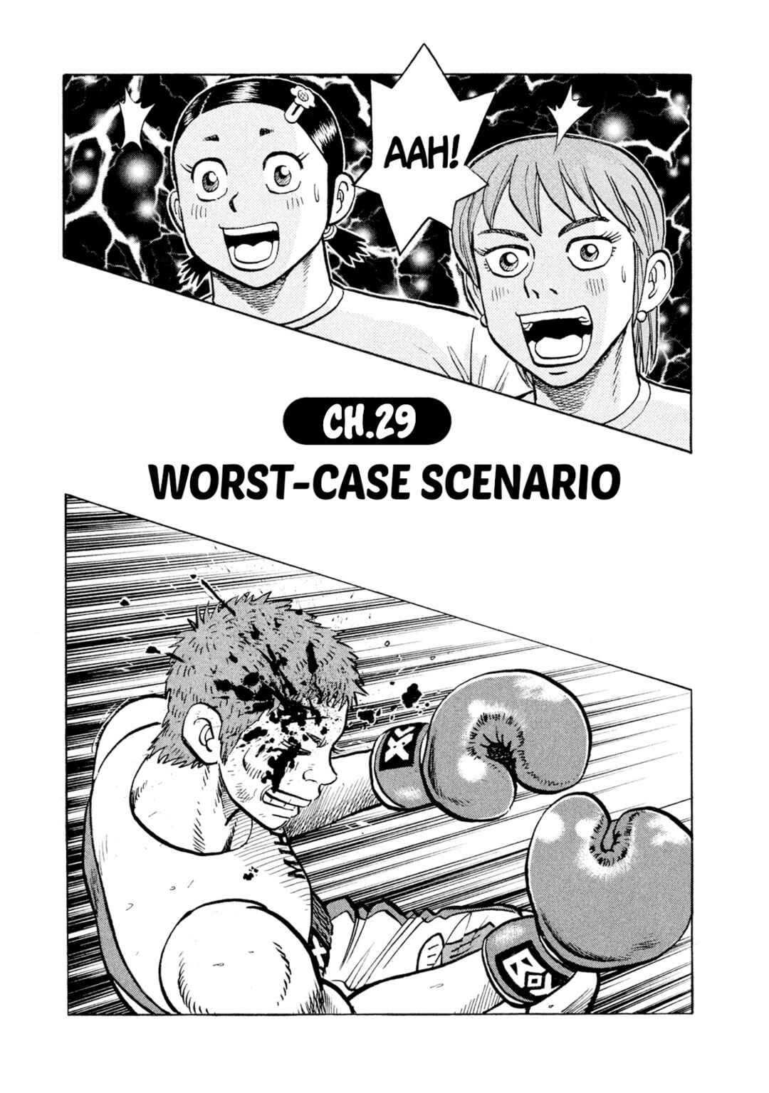 Chapter 29 - Page 1