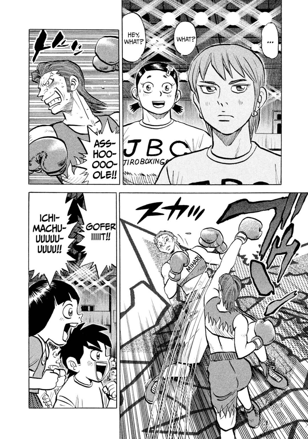 Chapter 29 - Page 14