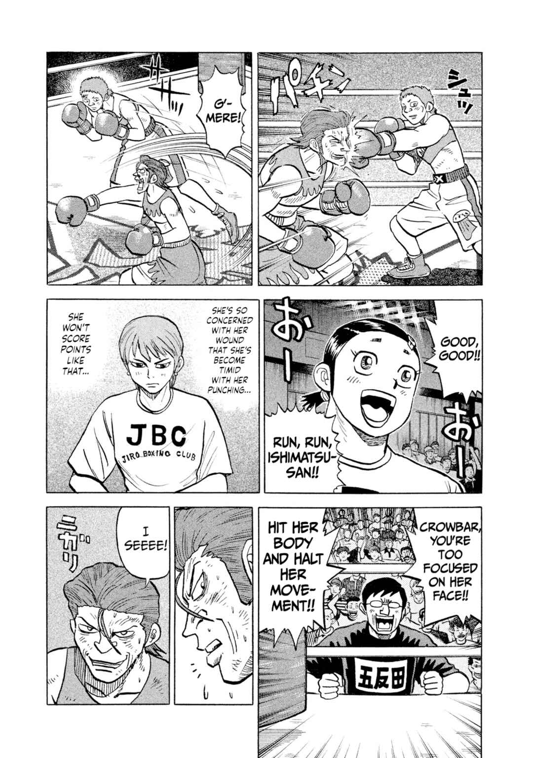 Chapter 29 - Page 15