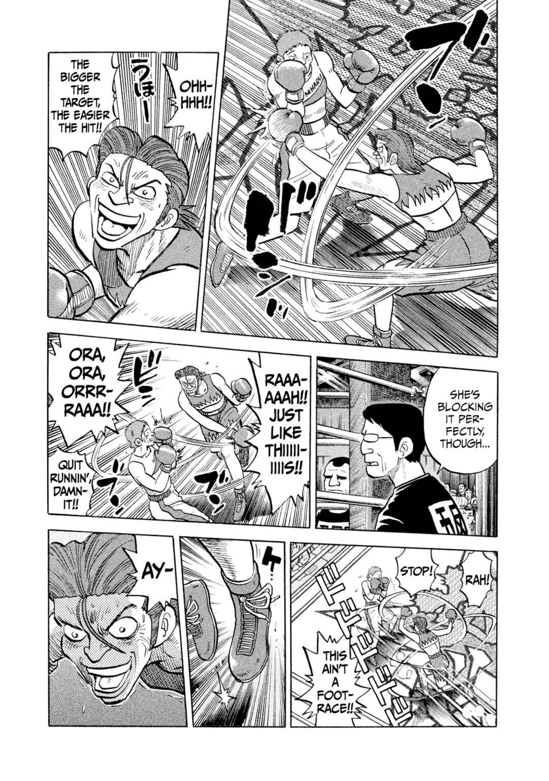Chapter 29 - Page 17