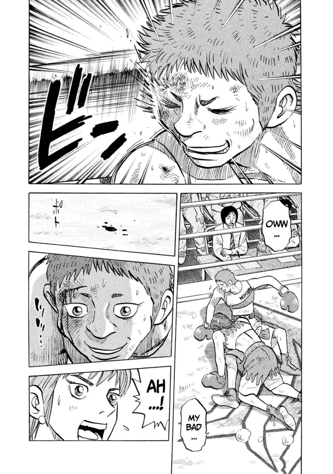 Chapter 29 - Page 19
