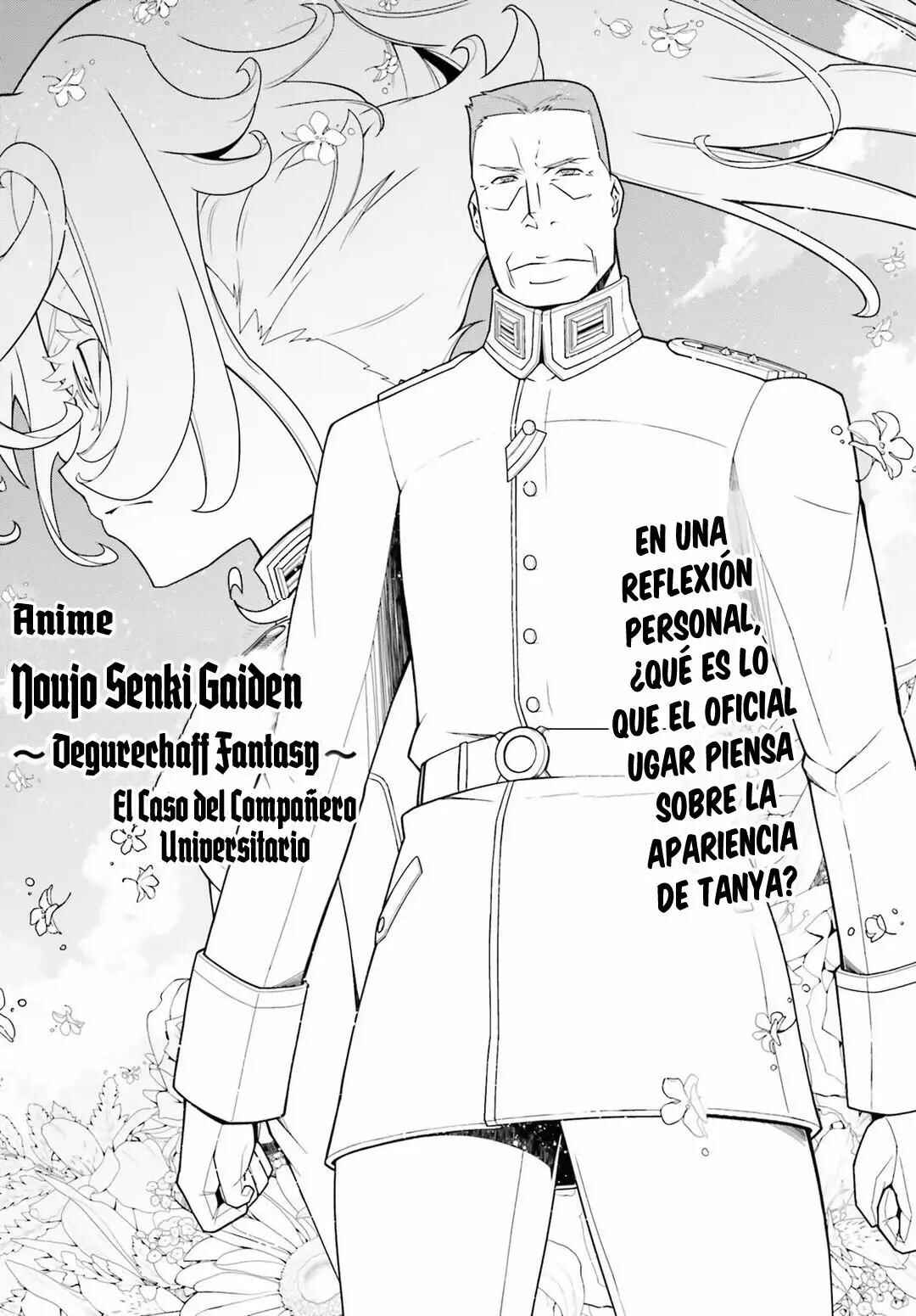Chapter 0.2 - Page 1