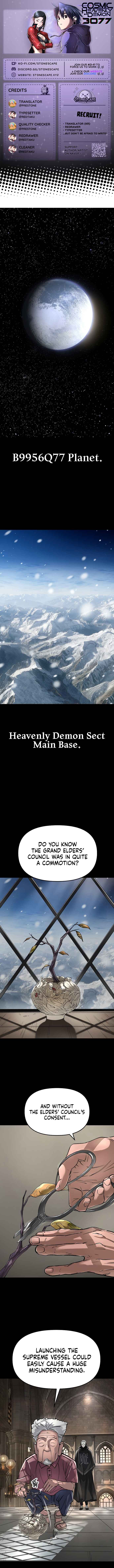 Chapter 66 - Page 1