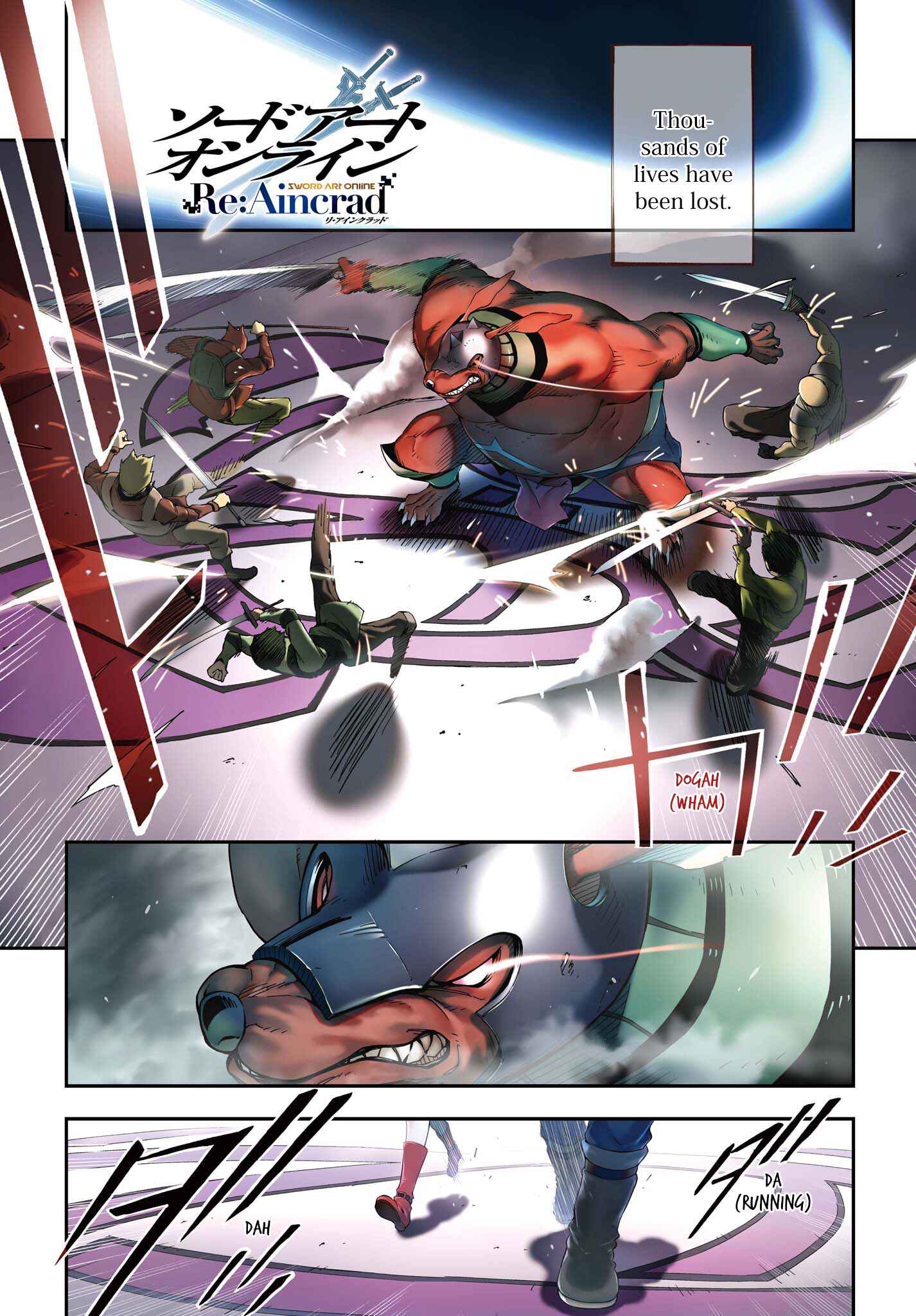 Chapter 1 - Page 1