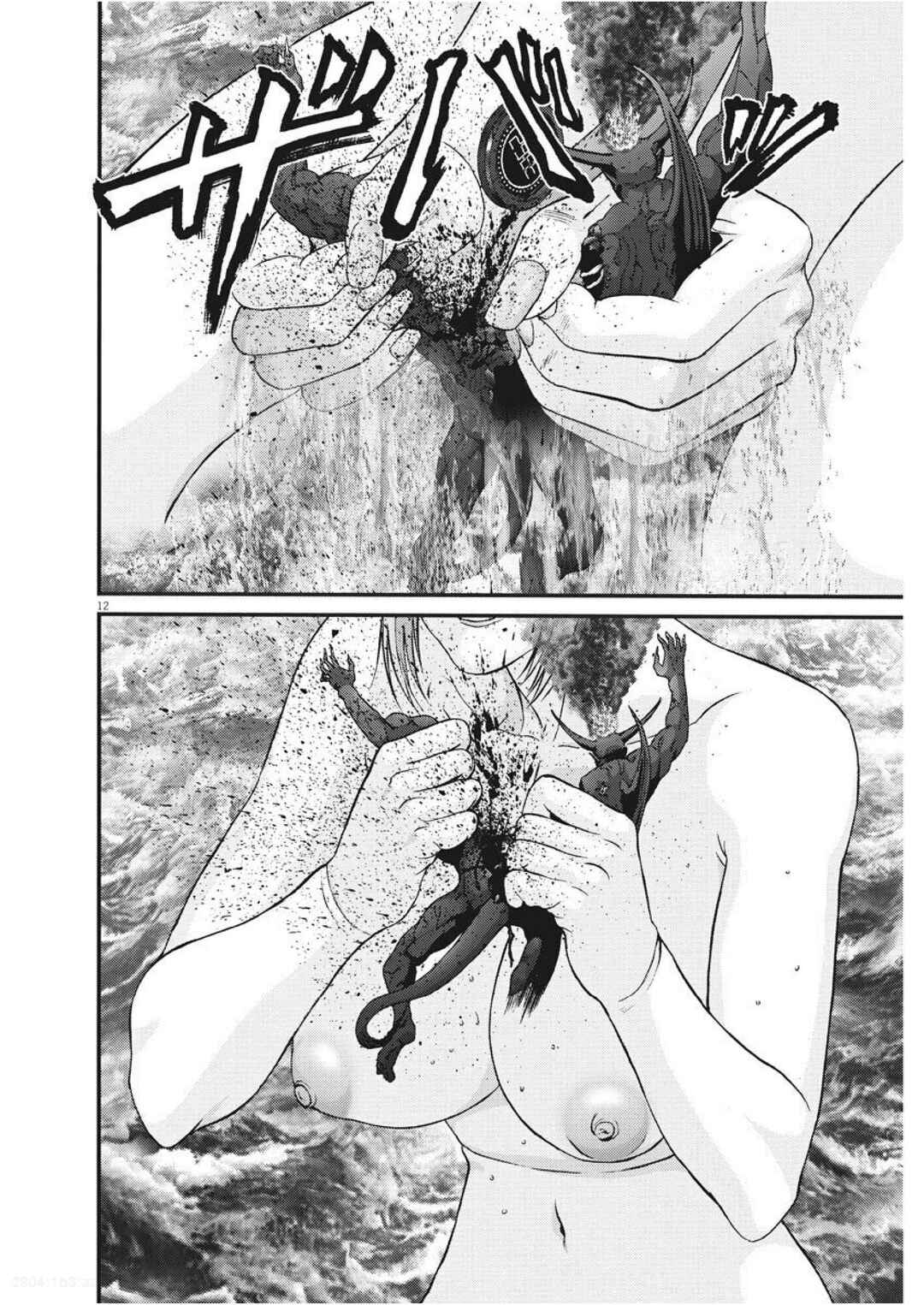 Chapter 78 - Page 11