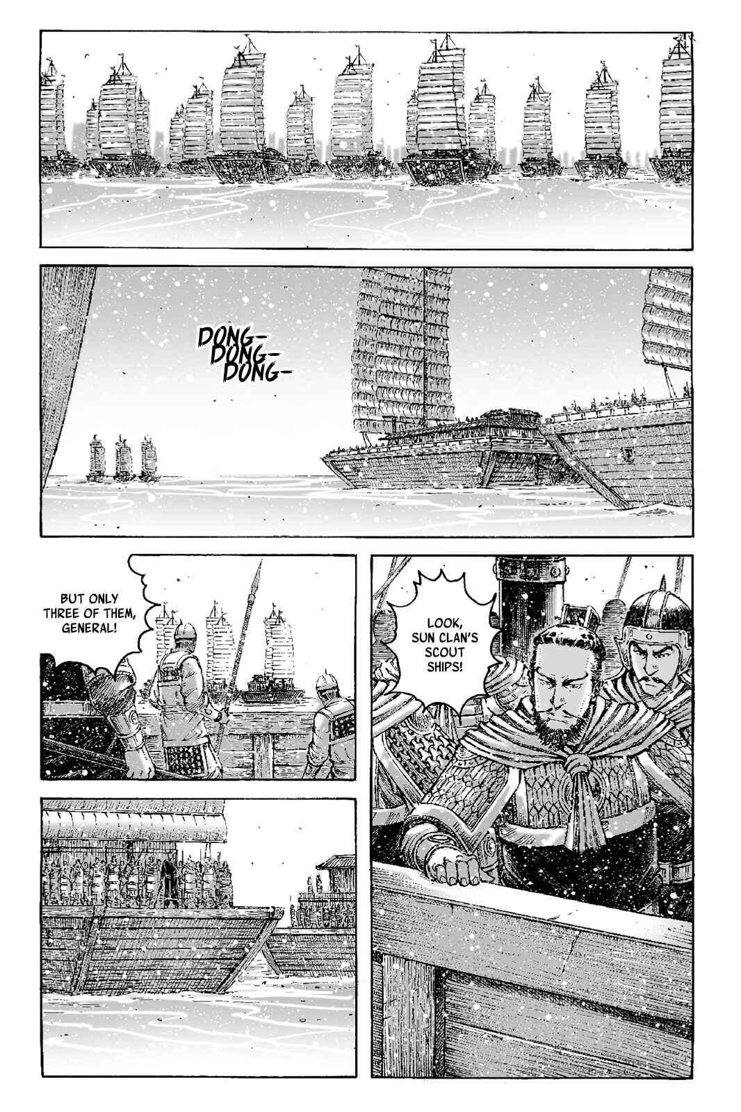 Chapter 400 - Page 1