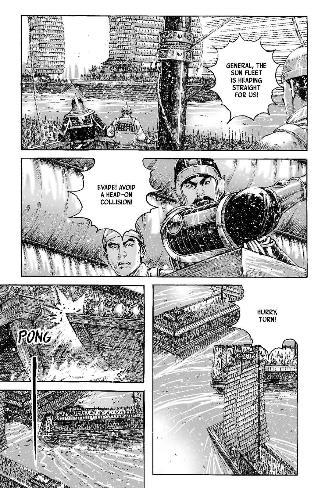Chapter 400 - Page 15