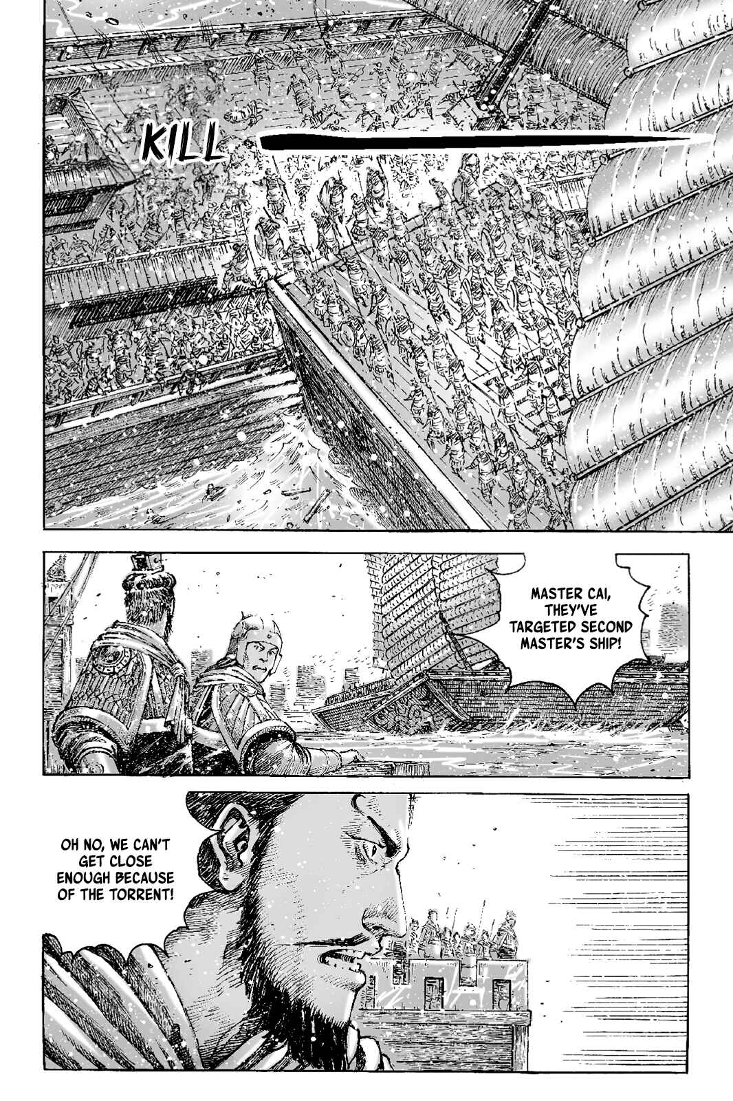 Chapter 400 - Page 8