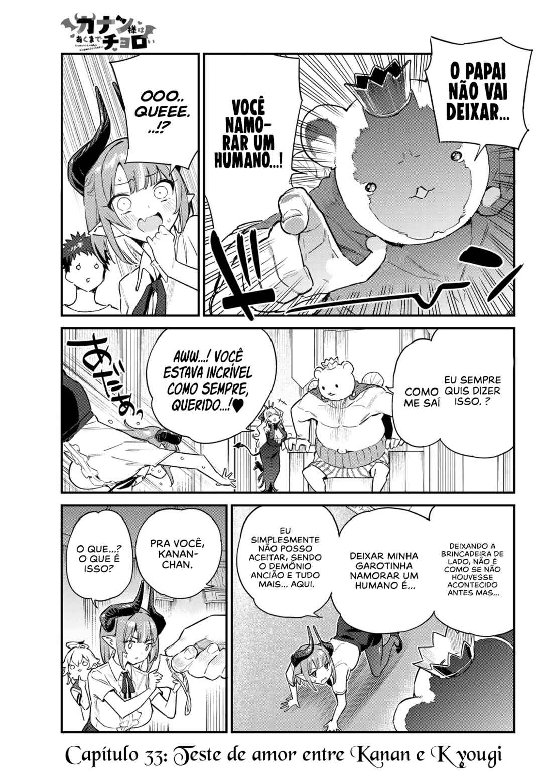 Chapter 33 - Page 5