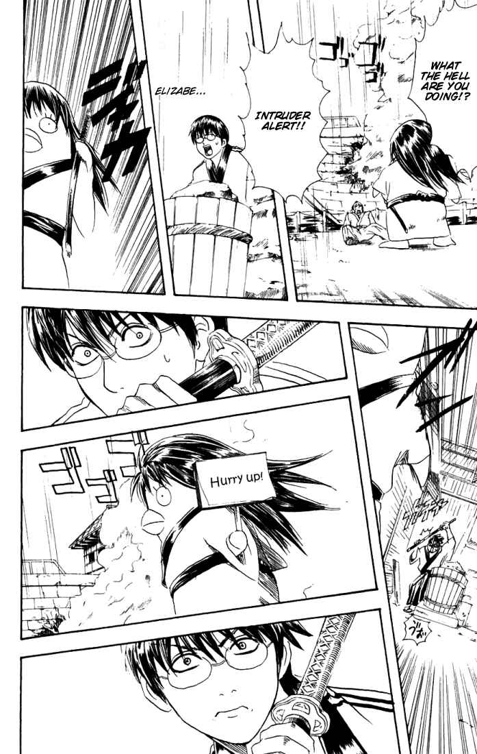 Chapter 92 - Page 15