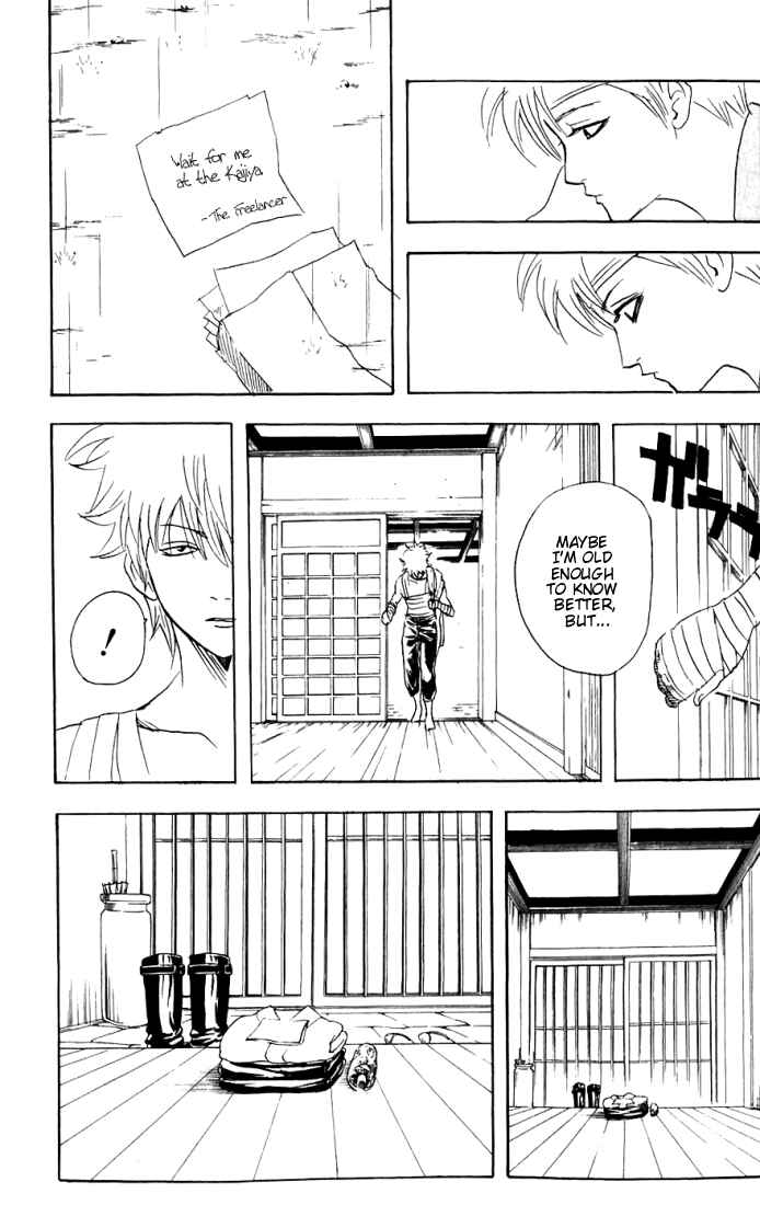 Chapter 92 - Page 19