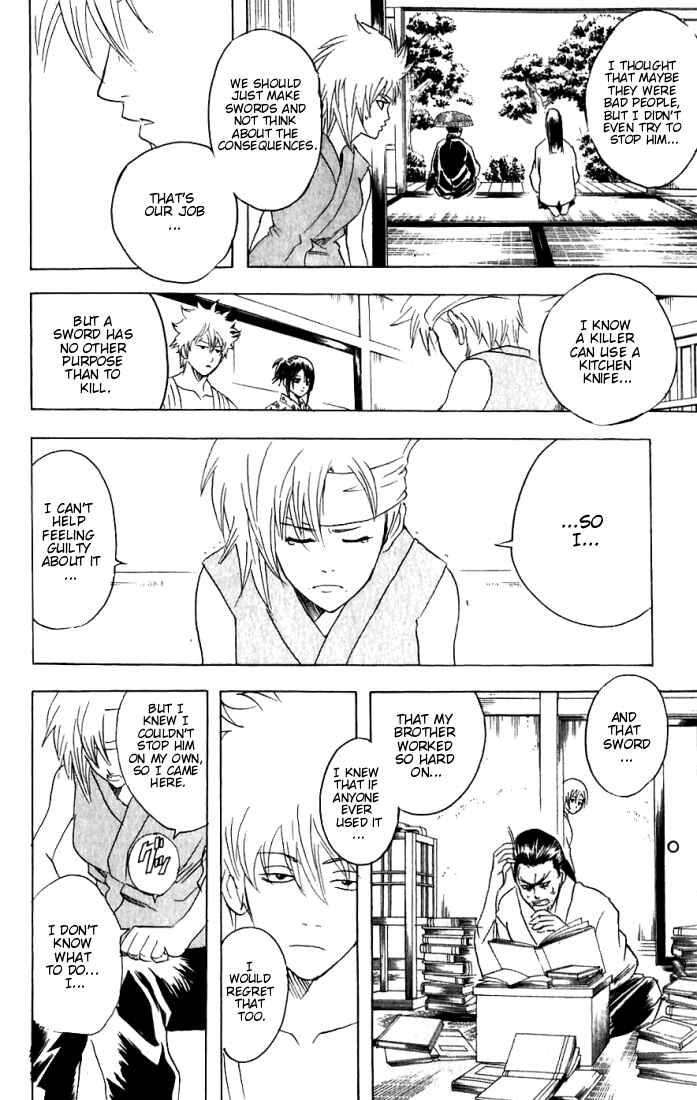 Chapter 92 - Page 7