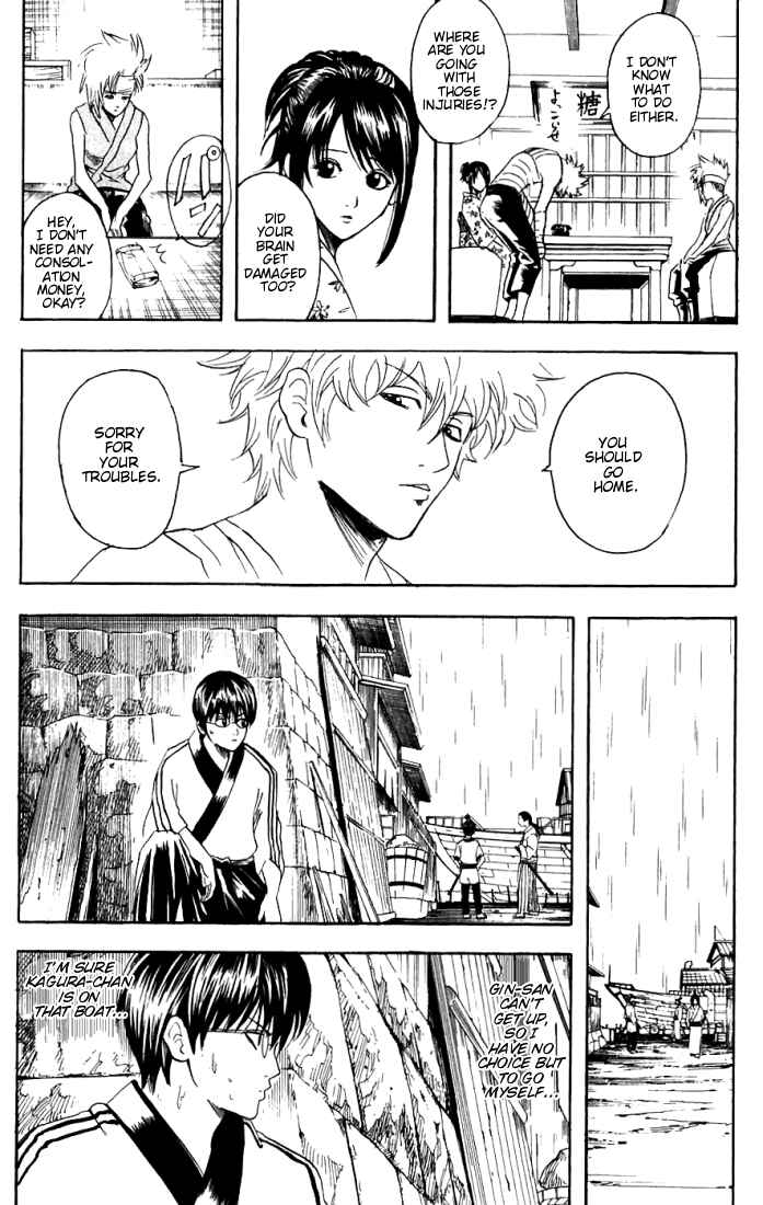 Chapter 92 - Page 8
