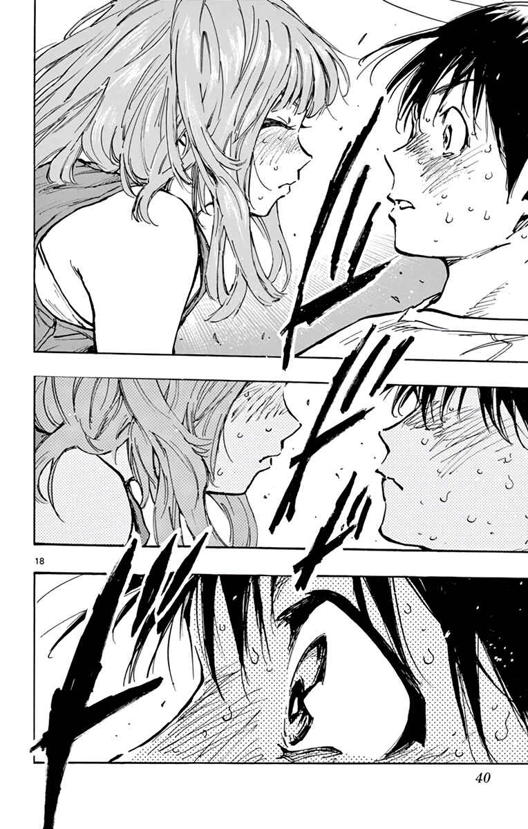 Chapter 371 - Page 19