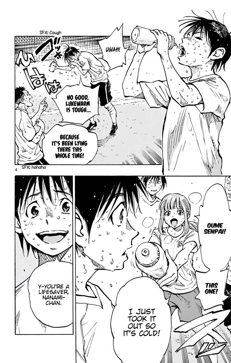 Chapter 371 - Page 5