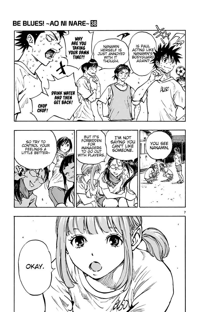 Chapter 371 - Page 8